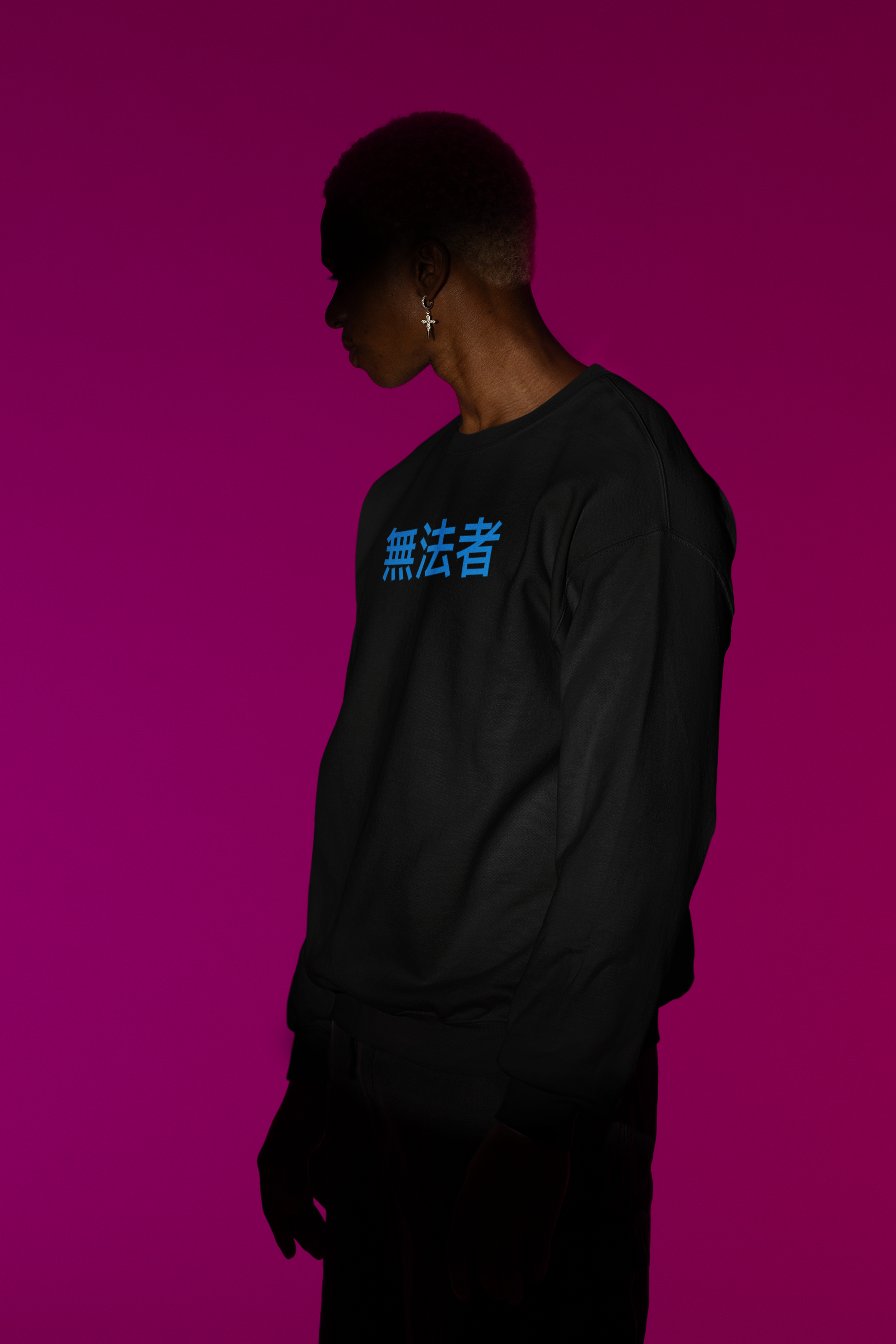 Sweatshirt Japanese