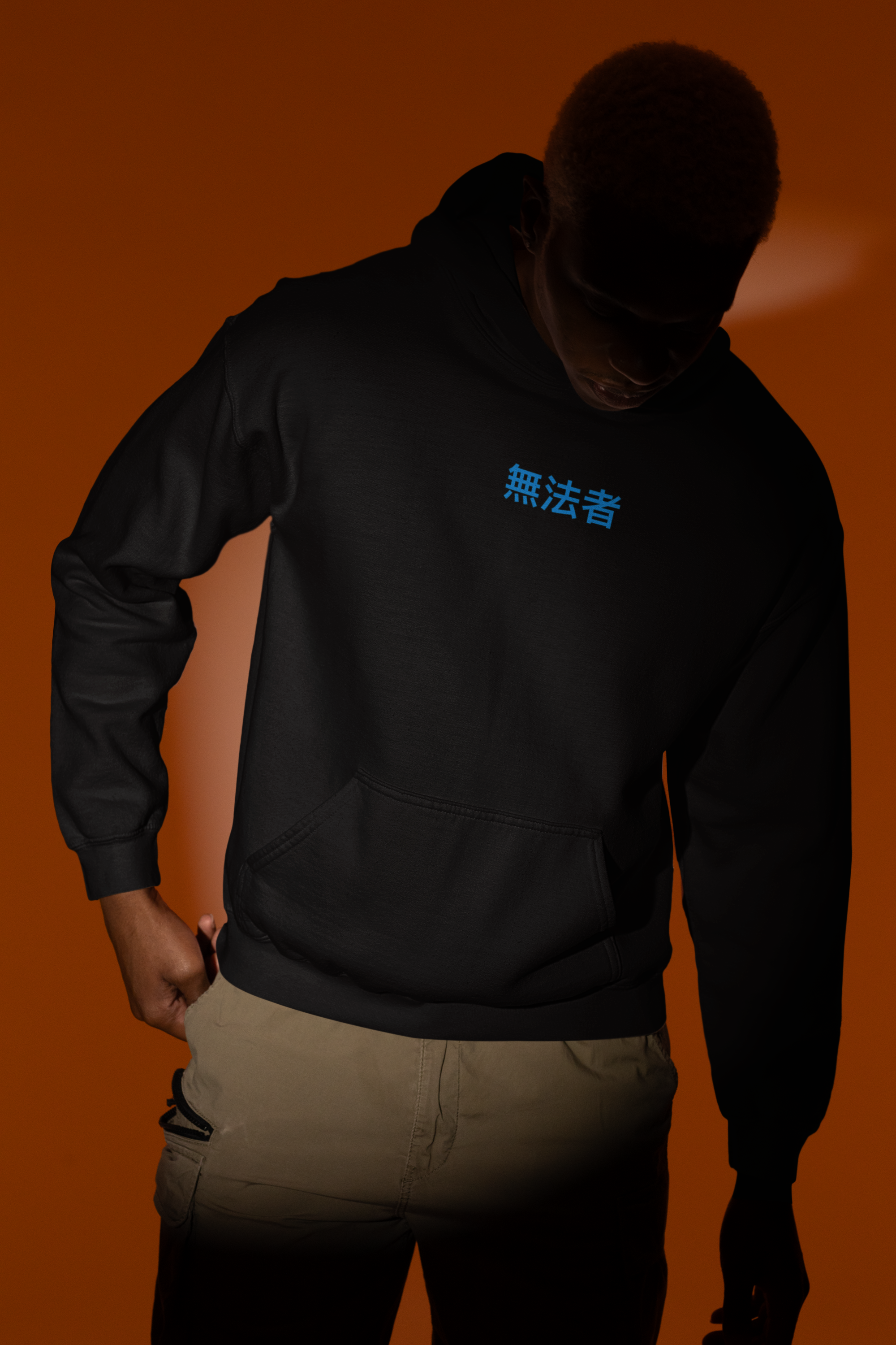Hoodie yen