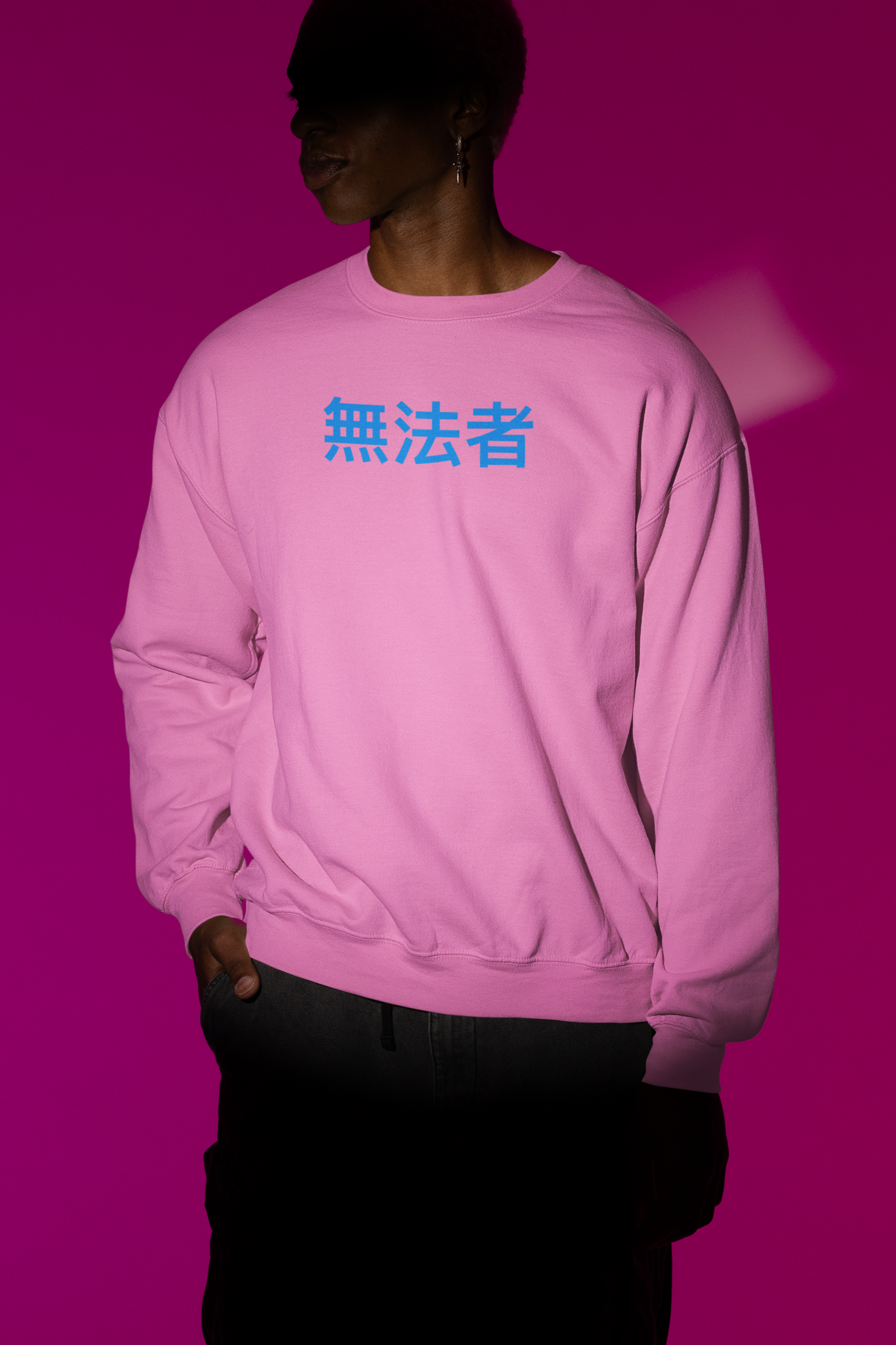 Sweatshirt Japanese