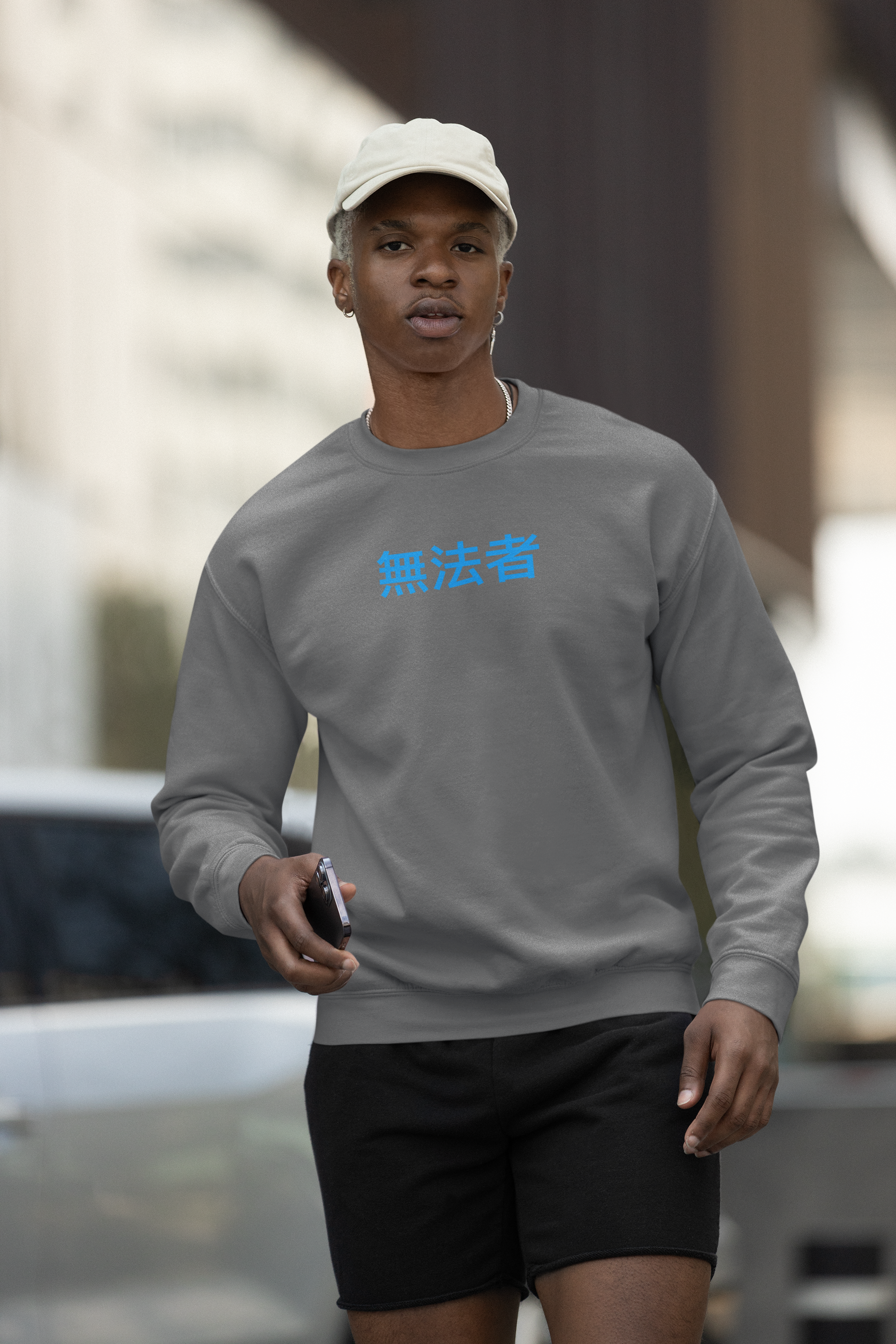 Sweatshirt Japanese